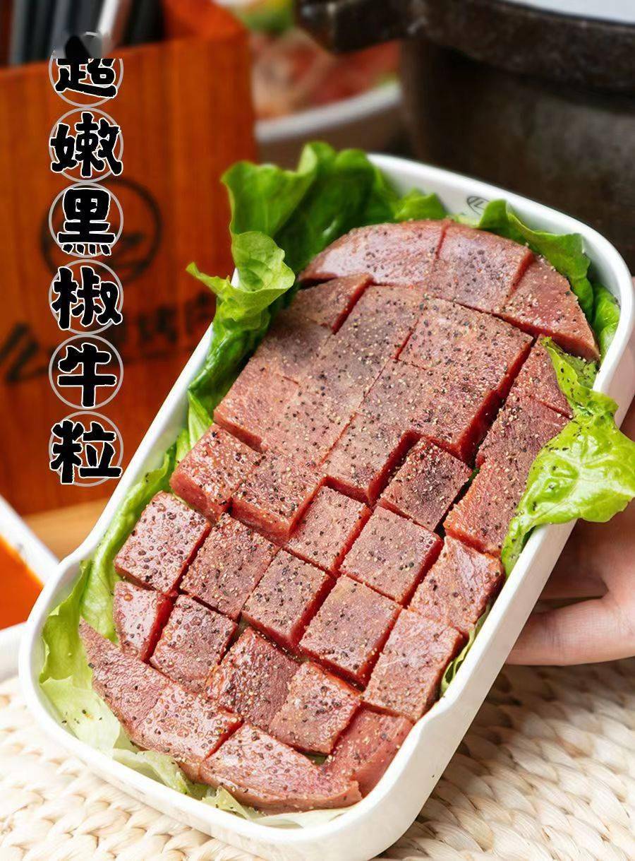 人气|扑滋扑滋吃到爽~4.6折开吃！人气爆棚的网红烤肉