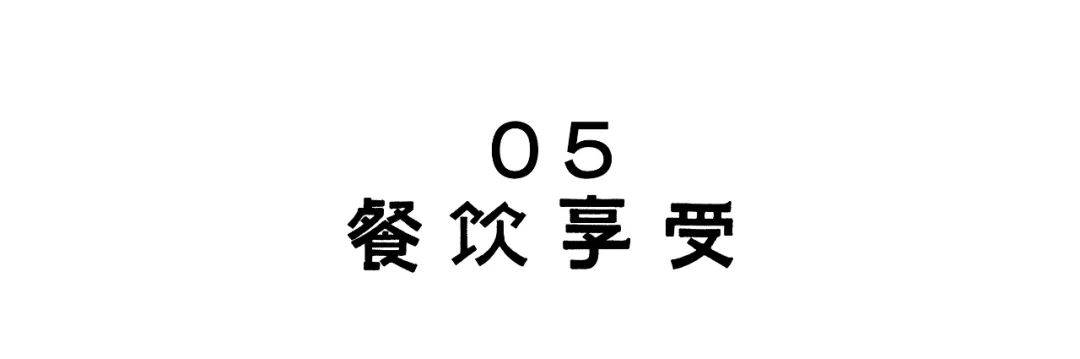 新中|全面缩水打折，新中产终于绷不住了