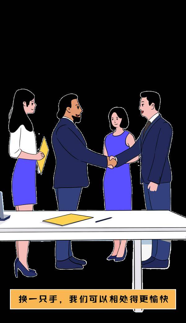 左撇子|“糟糕，碰到他的胳膊了……”