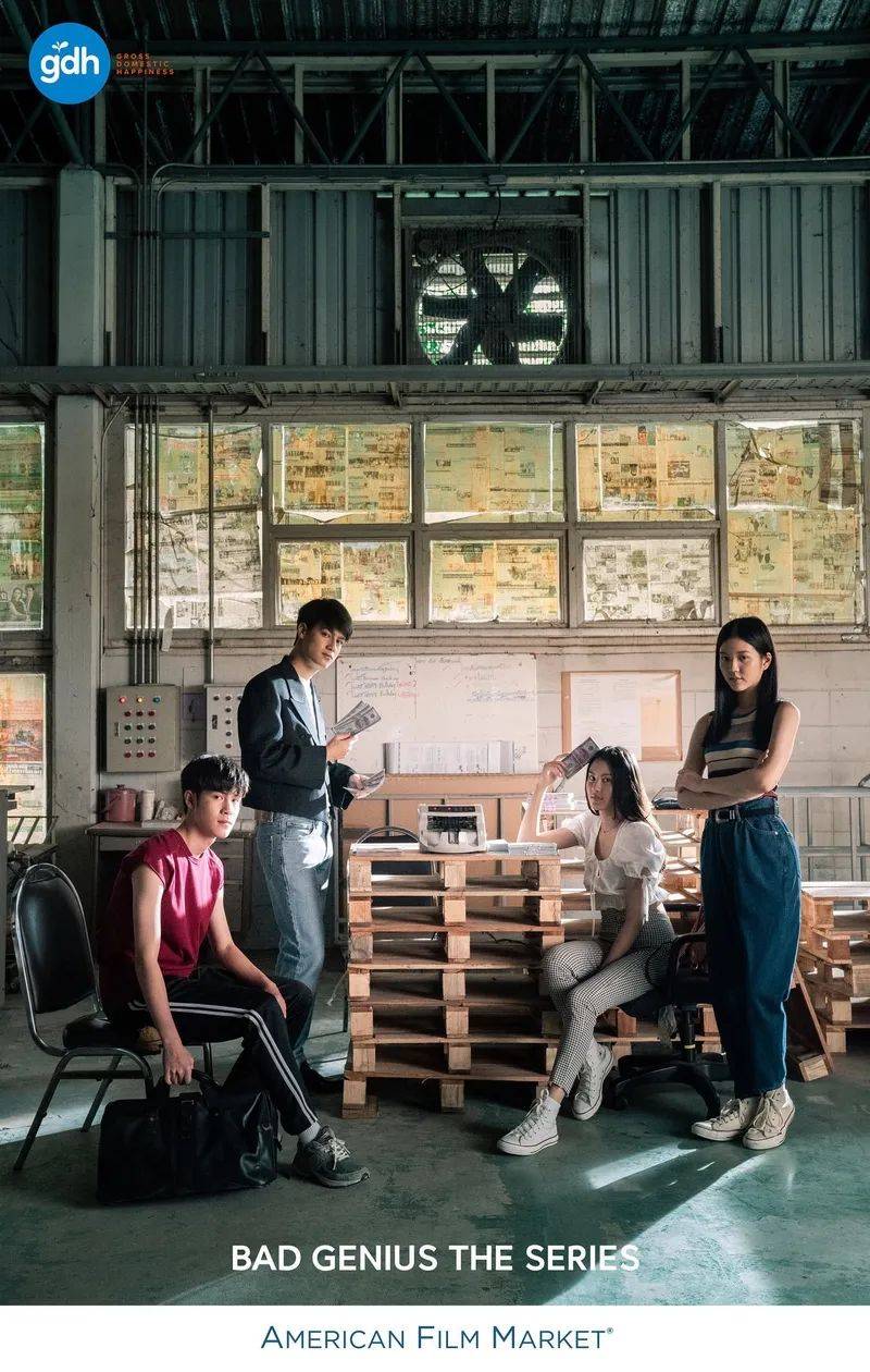 Sir|翻拍剧如何超越原版？剧版《天才枪手》作了正确示范