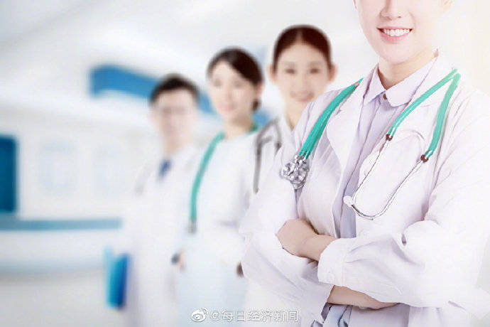 医学|辽宁允许医学毕业生免试申请村医