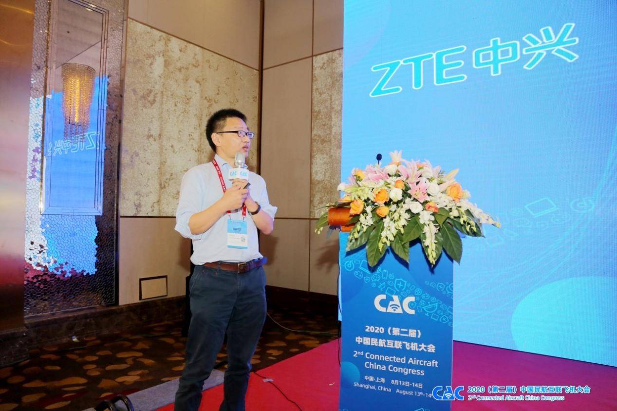 应用|中兴通讯5G ATG地空互联方案，打造千兆航空互联网高速公路