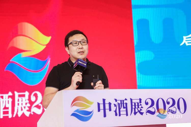 卓鹏|大咖辩酒｜疫情之后，酒业如何链接消费者，“一路向C”？