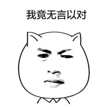 天才少年放弃360万年薪入职华为，背后原因竟是···