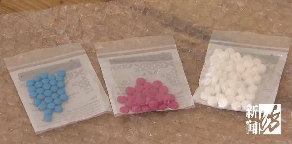 平台|警惕！女子一直吃的这款减肥药竟是毒品！