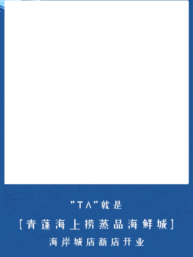 640_851 竖版 竖屏