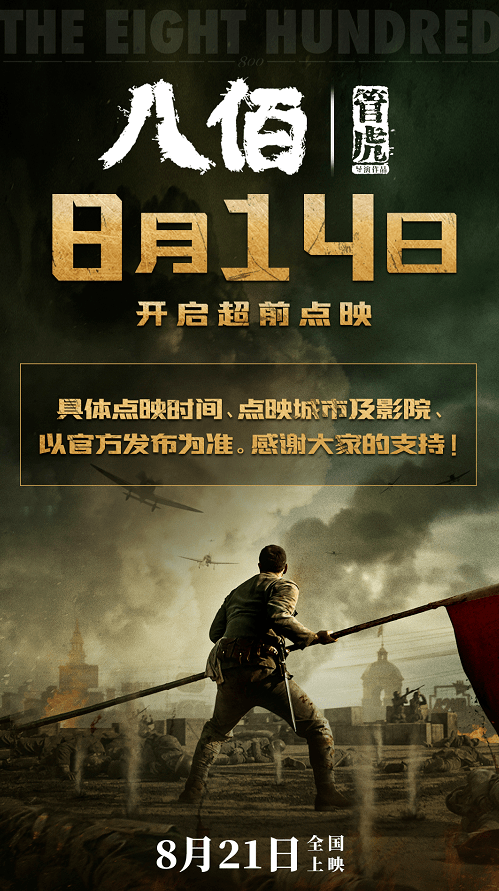 692b906f3931492c978d869c6cb4e5cf.png