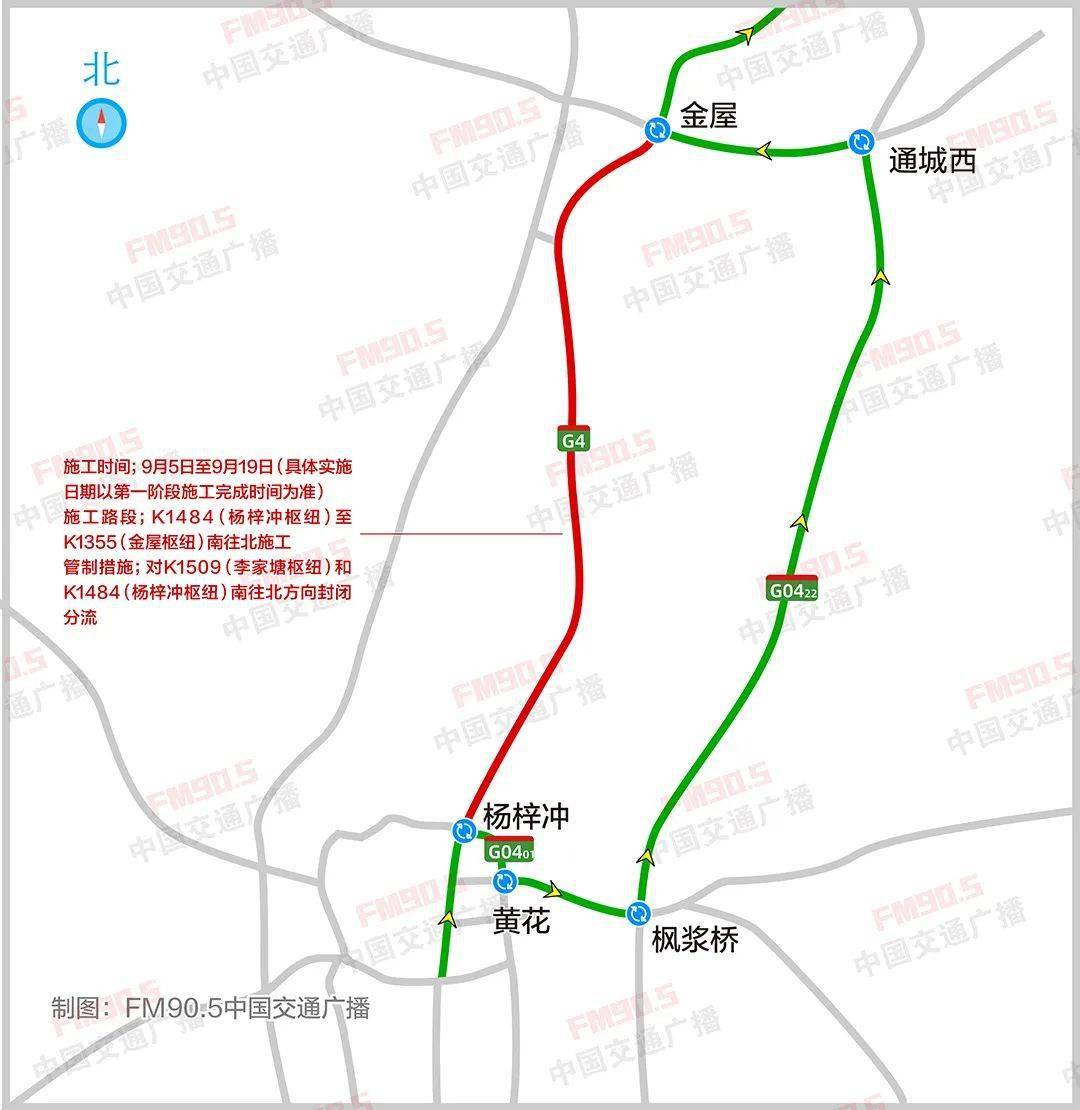 阳山县2020第二季度g_第二课堂2020初一答案(3)