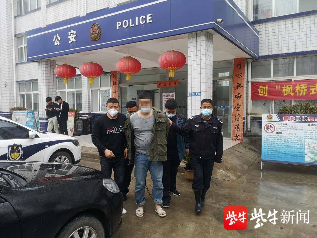 镇江|江苏24岁男子奸杀六旬流浪老妇，潜逃16年后被抓