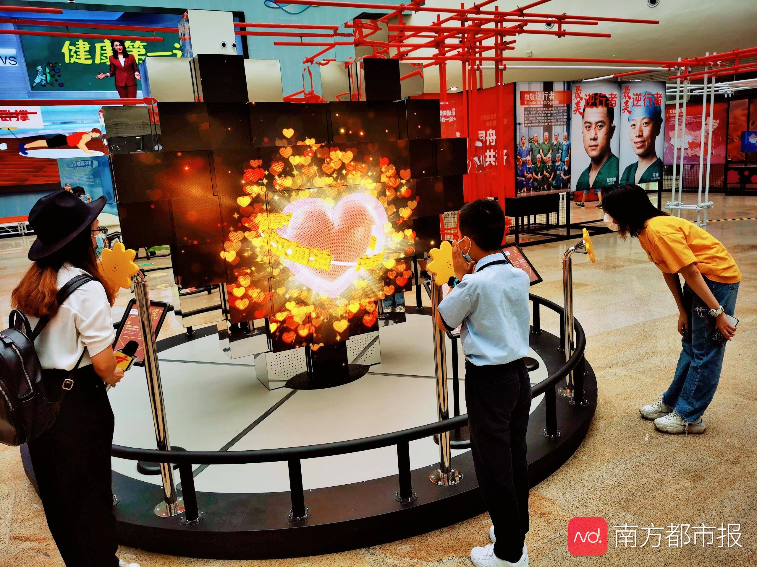 展览|“战疫：抗击新冠病毒专题展”开展，到现场与最美逆行者“互动”