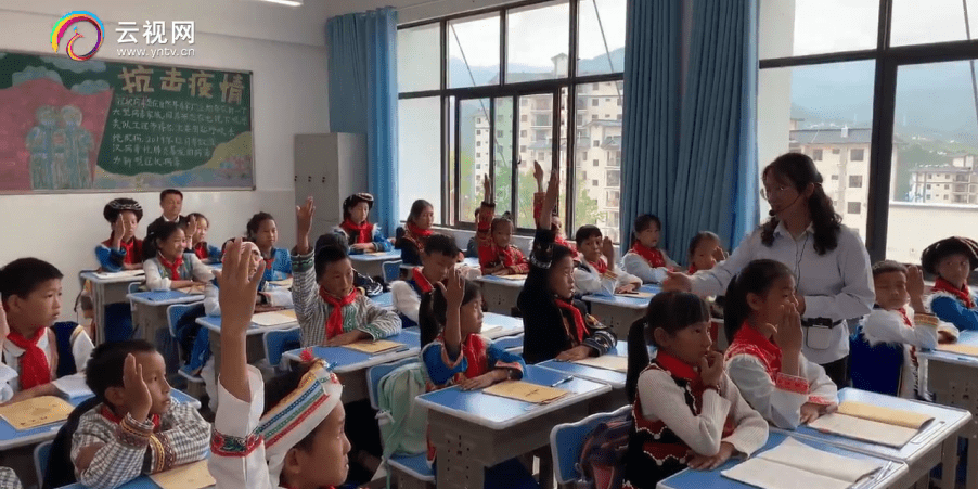 兰坪|【你笑起来真好看】云南兰坪：从“站起来”到“走得远” 教育助梦想腾飞