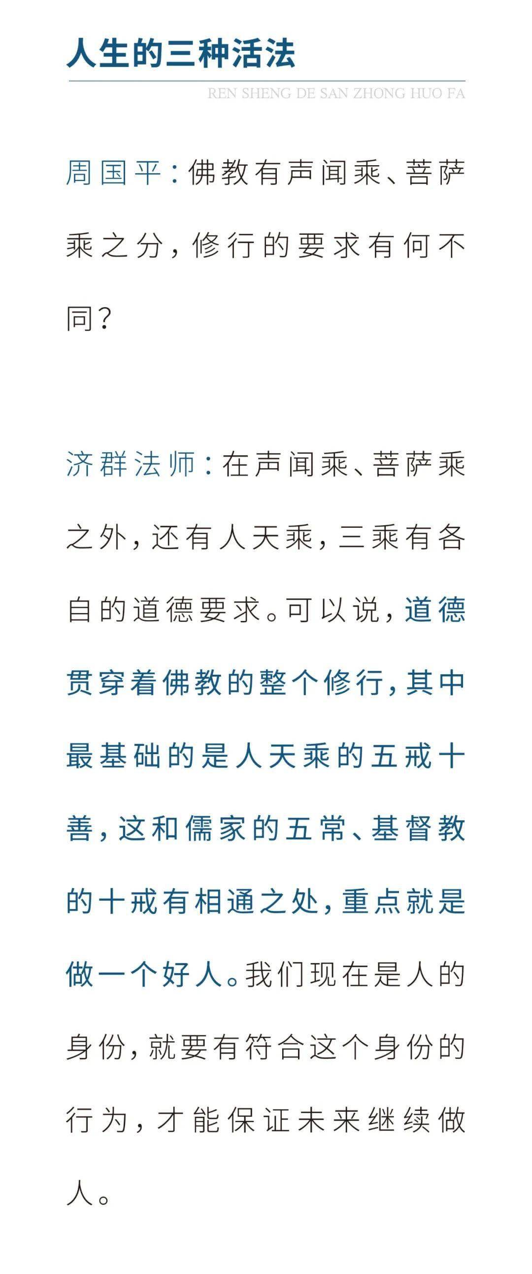 98041062ff2d40a3bb739afd24808d3d.jpeg