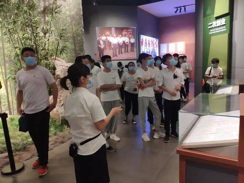 山东|【基地动态】省四进中心组到山东原山艰苦创业教育基地考察调研