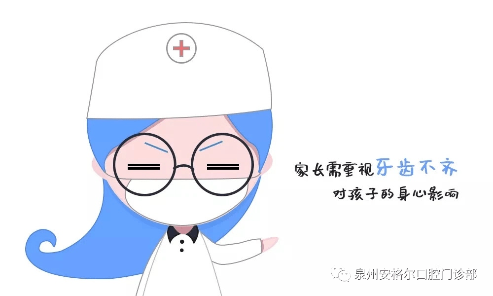 怎样让自己变得不内向 a2ae4ca69ad1473b94d266477bdd19da.png