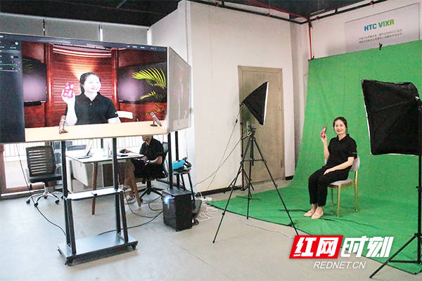 马栏山|开启感官新时代！马栏山四个世界级5G+VR前沿技术研发实验室挂牌