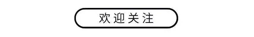 陈薇|498元一支！微商对新冠疫苗下手了……