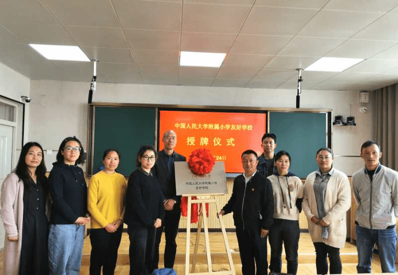 兰坪|【你笑起来真好看】云南兰坪：从“站起来”到“走得远” 教育助梦想腾飞