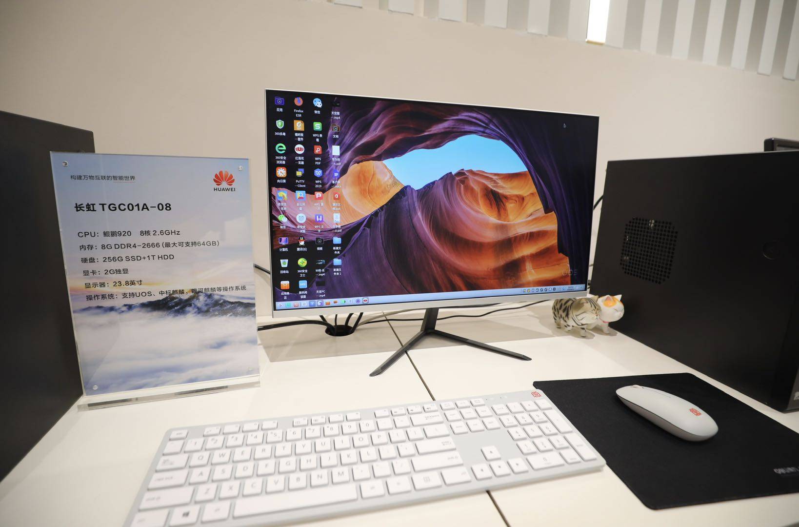 鲲鹏|最高补贴100万鲲鹏生态为全球企业提供第二种算力选择