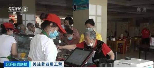 行业|关注 | 机会来了！这个行业缺口超1000万人！