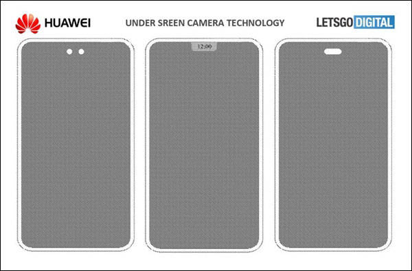 屏下|小米透明电视刚上热搜，中兴屏下摄像手机就来抢风头