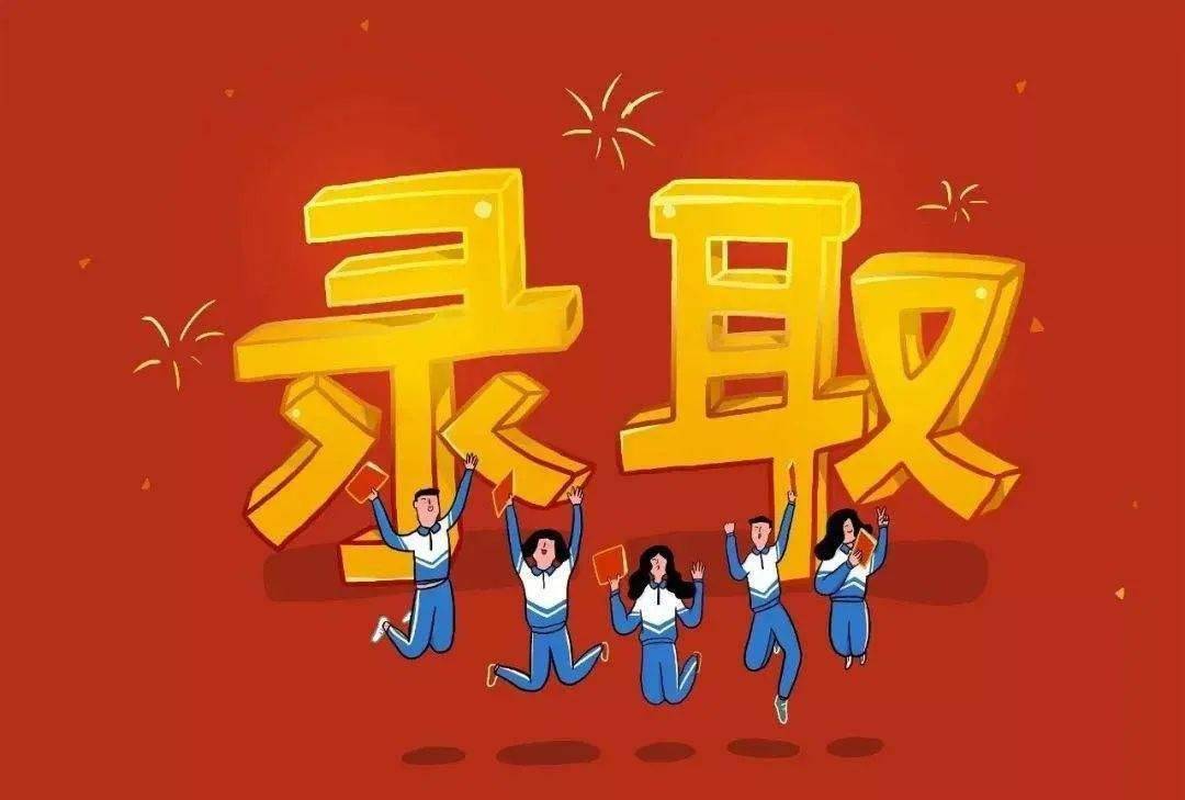2020广西各高中高考_今日直播丨12月29-30日,2020年广西普通高中(2)