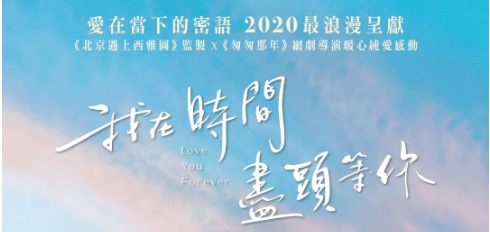 爱情人口_人口普查图片