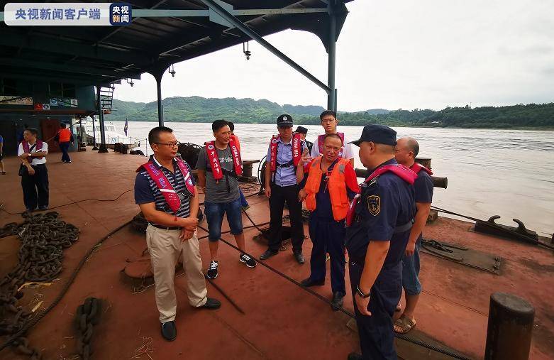 水位|洪峰过境！四川宜宾岷江洪峰通过 水位为近三年之最