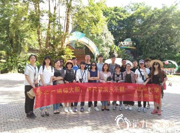 实践|福州大学厦门工艺美术学院广东考察 领略岭南风情