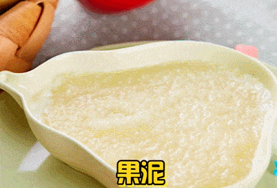 2e74fdc320e84649a6dc90e6e2f2e97d.gif