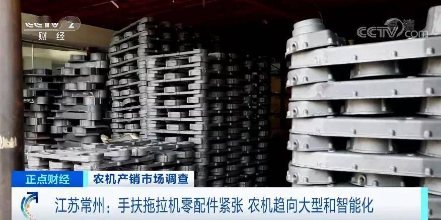 销售量|拖拉机也卖疯了！火爆到只剩样机！农机市场这么紧俏，透露什么信号？