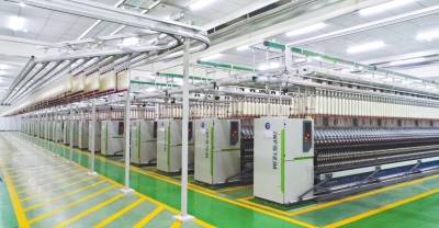 占比|技改投入48亿元研发占比行业领先