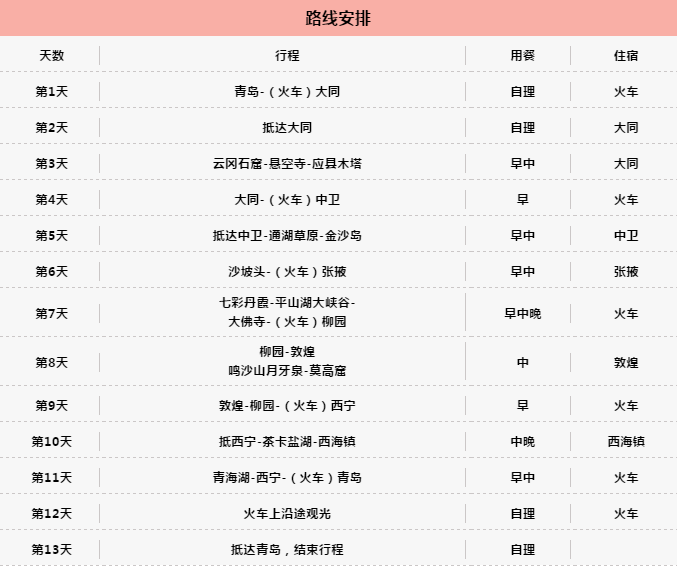 389cb070f56e44e0ad98b6279cc52d17.png