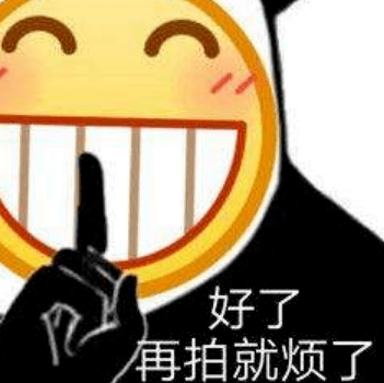 微信|微信重大更新！拍一拍终于可以撤回了！但小编亲测后发现...