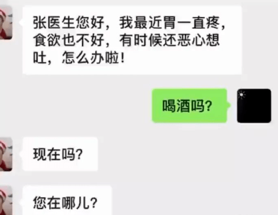 掩什么色成语_成语故事简笔画(2)