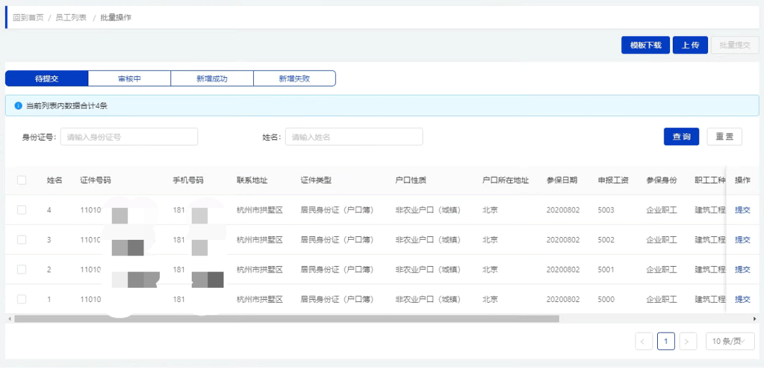 4b5ecdb8f77f407192eb8ec1e59df513.png