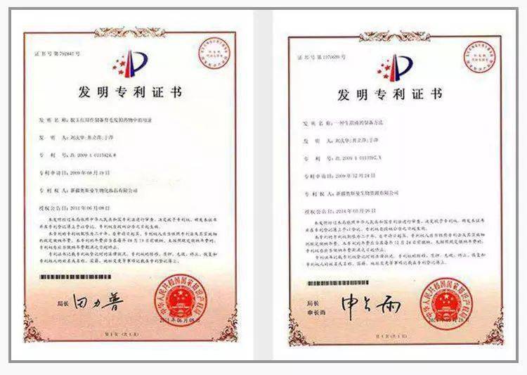 头发|大写的服！热巴居然连一根细小的发丝都不放过...