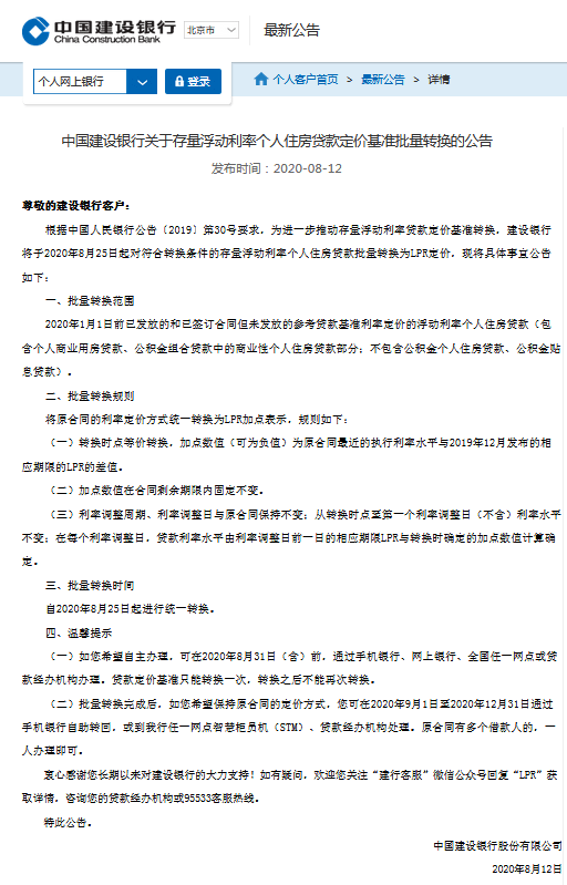583218ec96db44499c5d66ed243f7524.png