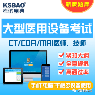 59434cba2d7046dca77f2a570780454c.png