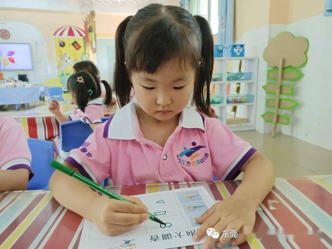 幼儿园小班吹泡泡教案
