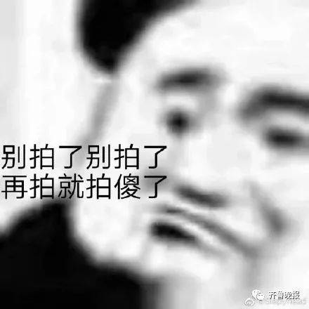 微信|微信重大更新！拍一拍终于可以撤回了！但小编亲测后发现...