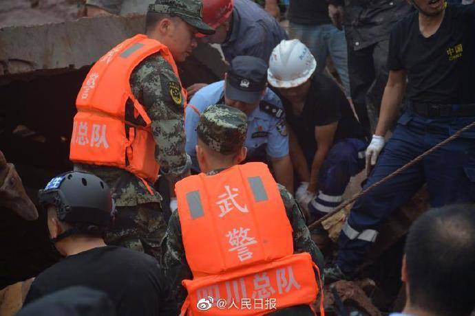 雨城区|关注！四川雅安强降雨已致7人死亡7人失联