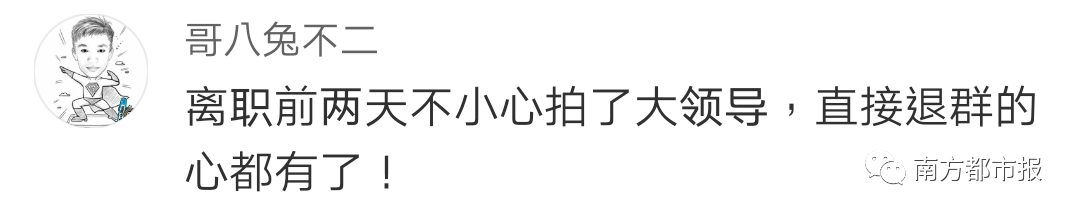 重磅|微信又有重磅更新！“拍一拍”冲上热搜，网友沸了！