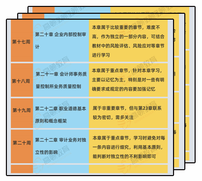 c26b1291232e47c1b653aa76baf2e354.png