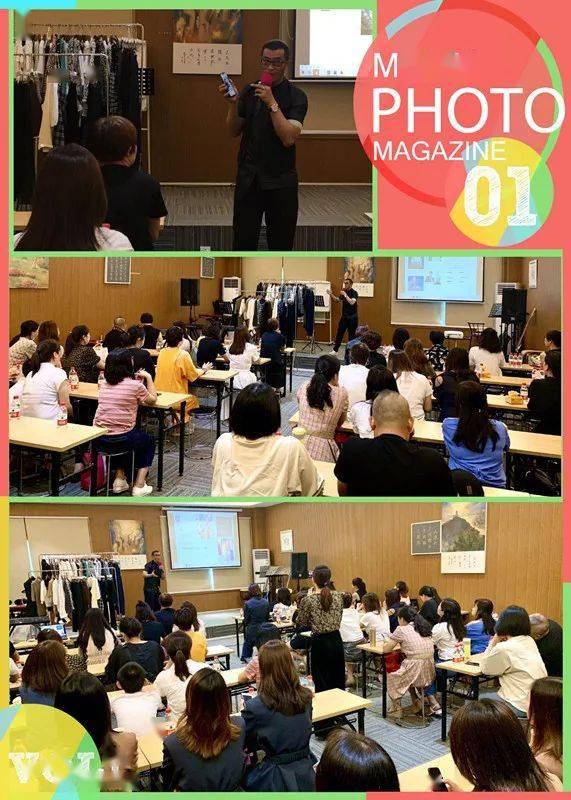 服饰|富民实力品牌“利索”服饰新店开业暨2020秋装新品订货会盛大举办