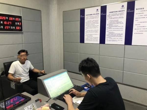 派出所“刑侦副所长”被该所民警抓获？