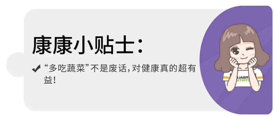 什么时候才算熬夜 e82039b781fb4b9788a84e8267a2929b.jpeg