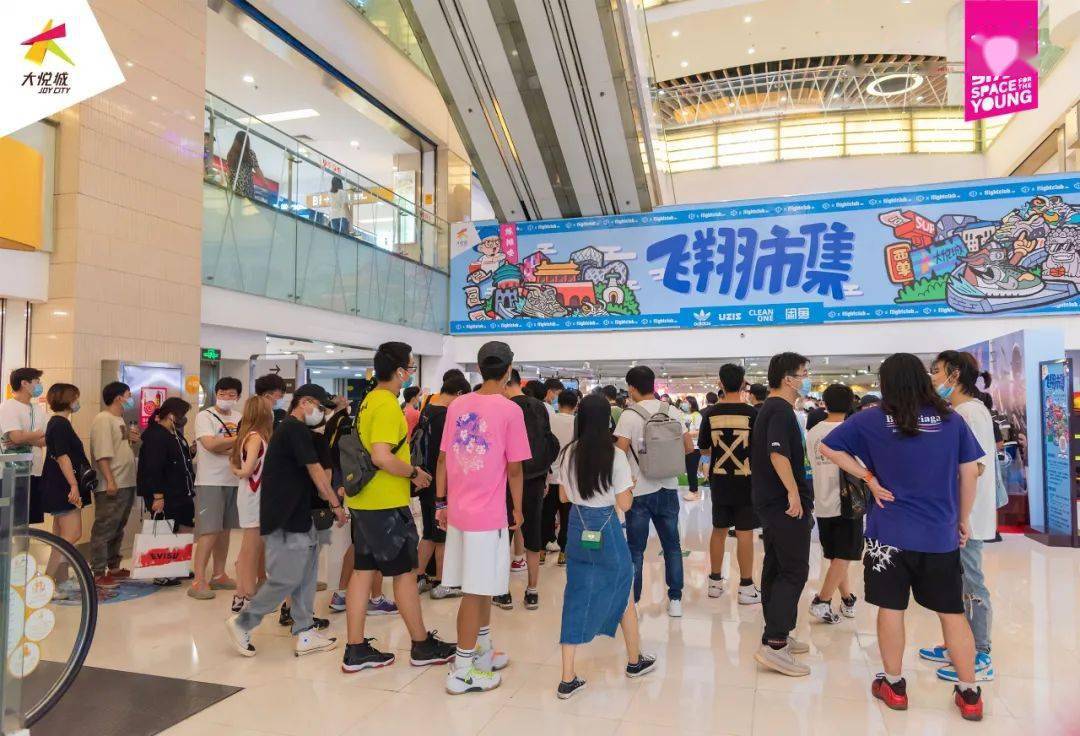 球鞋|客制最好还是放家里，以免被人说成fake丨客制球鞋采访