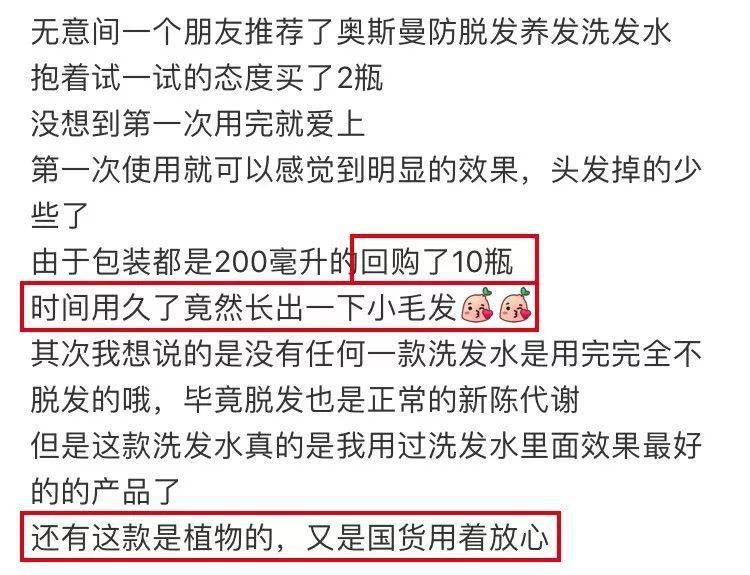 头发|大写的服！热巴居然连一根细小的发丝都不放过...