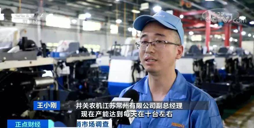销售量|拖拉机也卖疯了！火爆到只剩样机！农机市场这么紧俏，透露什么信号？
