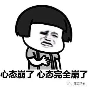 邻居|男子喜提新车烧香图吉利，不料烧了邻居两台车！网友：这下也为邻居提新车了